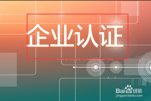 旭彩网官方app登录学习资料界面